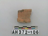 藏品(紅色夾砂硬陶口緣)的圖片